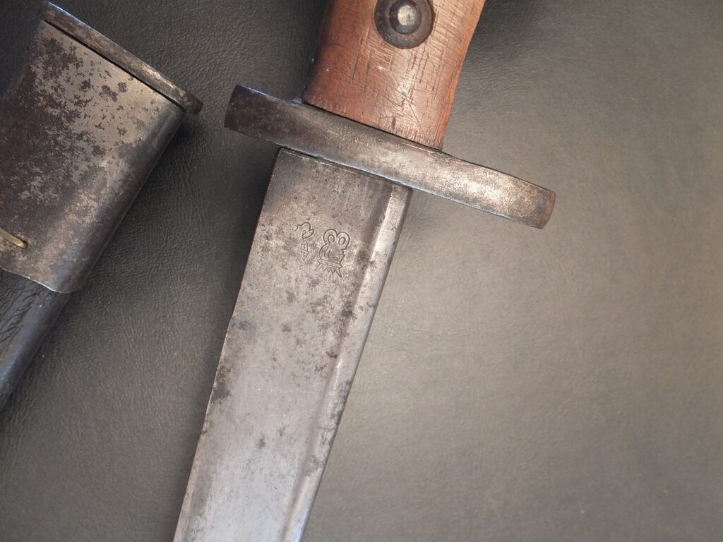 Baïonnette 1871/84  bayonet, german bayonet, bayonet, baionnette Allemande M71/84 Privée