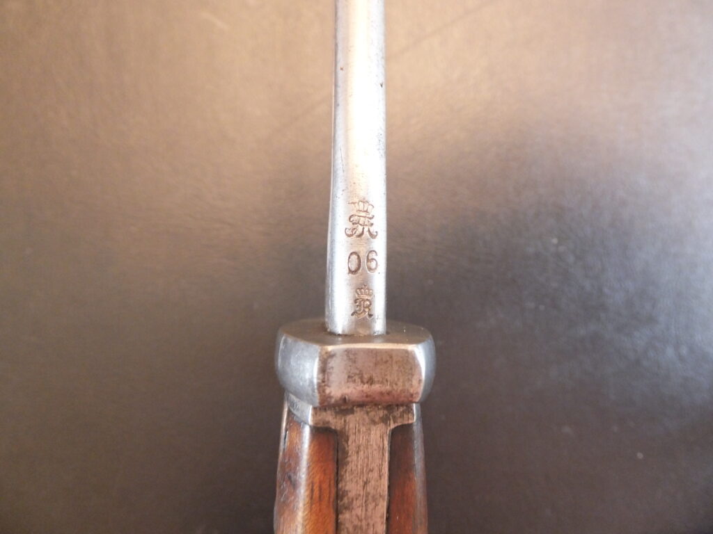 Baïonnette S.98  n.A. bayonet, german bayonet, Mauser , bayonet, baionnette Allemande, 